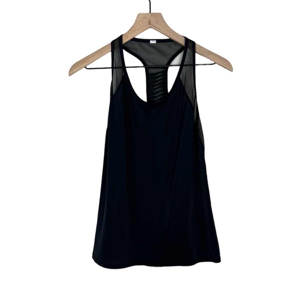 Lululemon Sunshine Salutation Tank